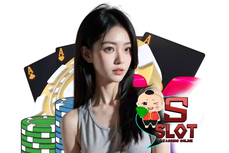 สล็อตแท้ เว็บพนันครบวงจร แตกไว